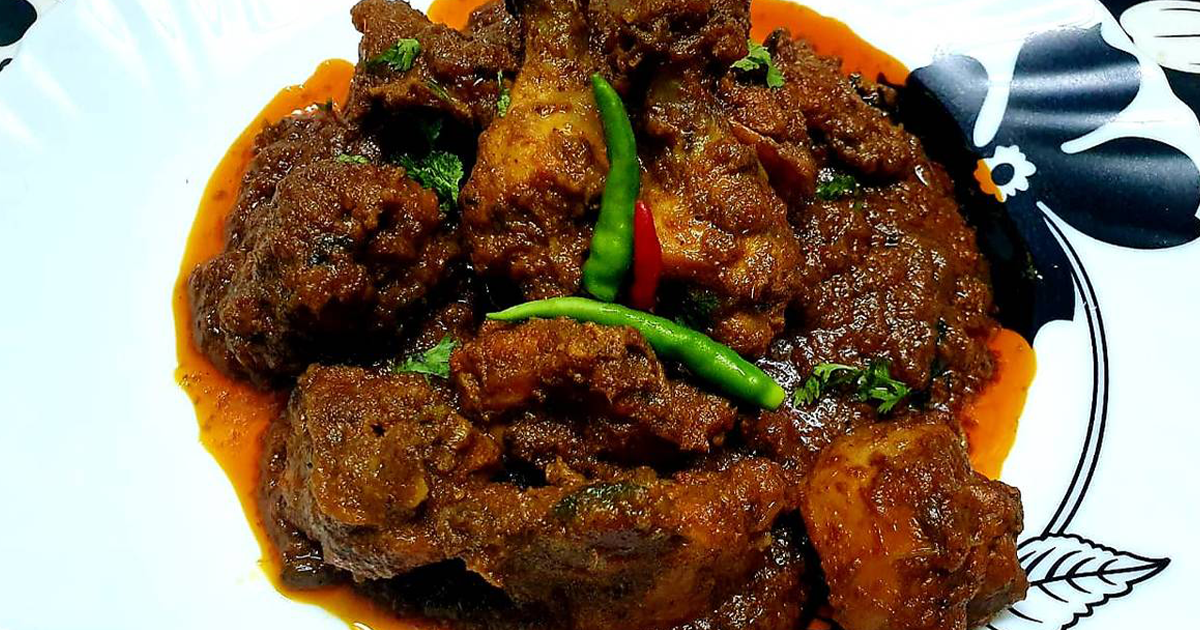 Chicken Kala Bhuna