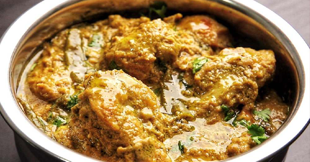 Chicken Malai Curry Recipe