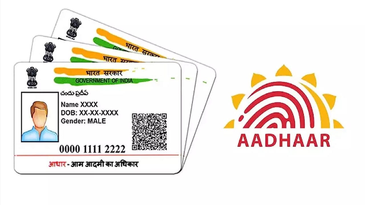 Aadhaar Card UIDAI