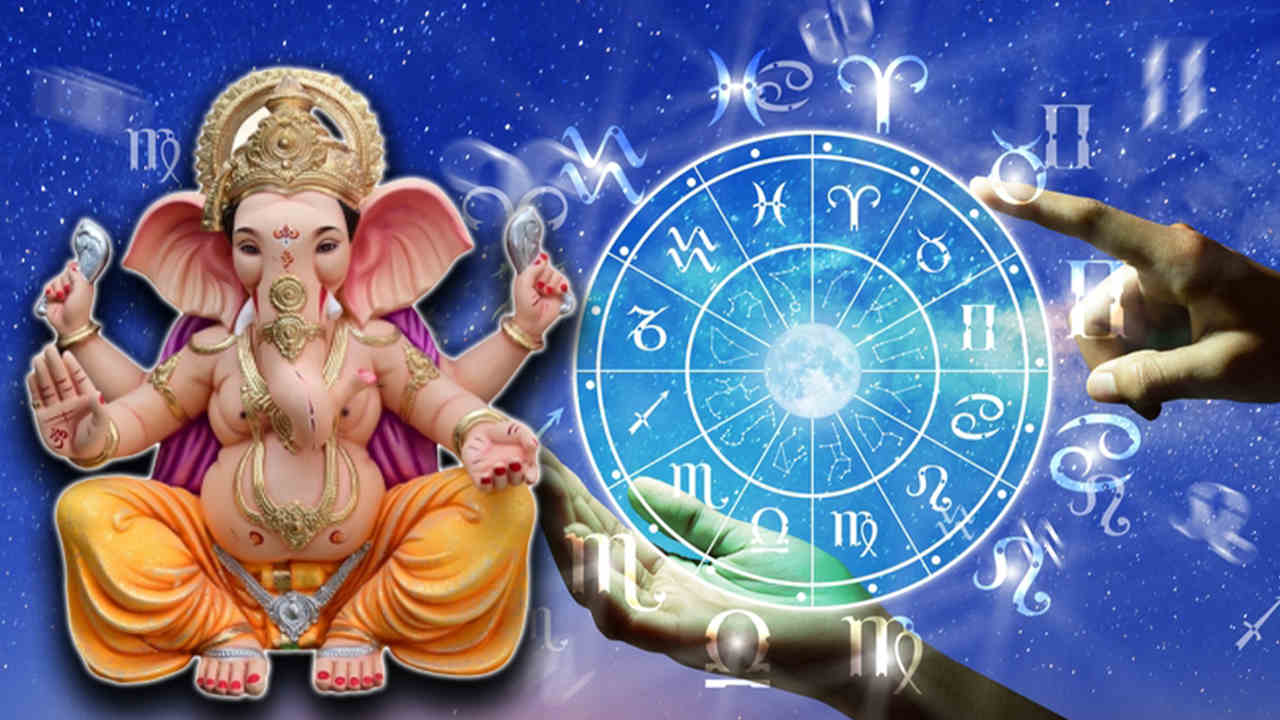 Horoscope