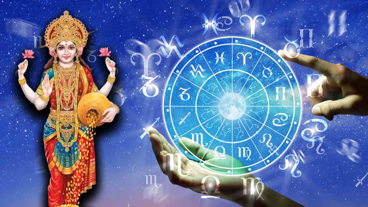Daily Horoscope