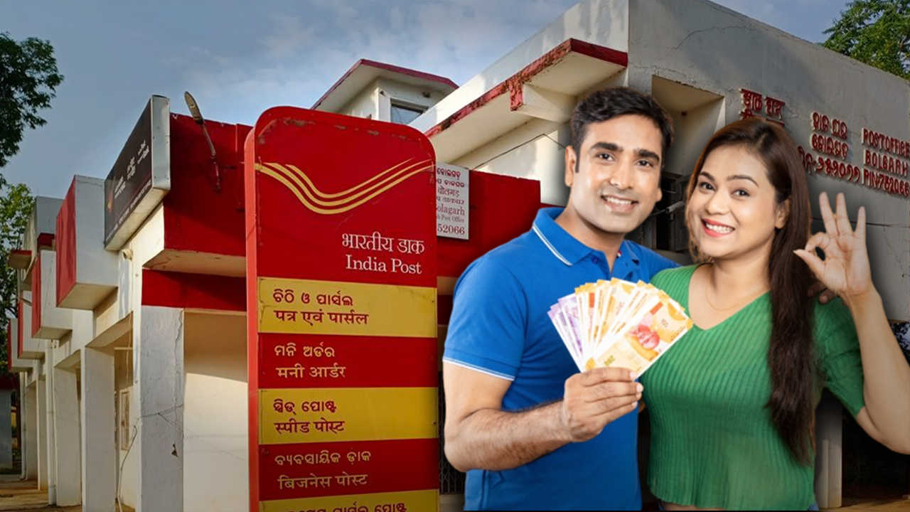 Post Office Saving Scheme