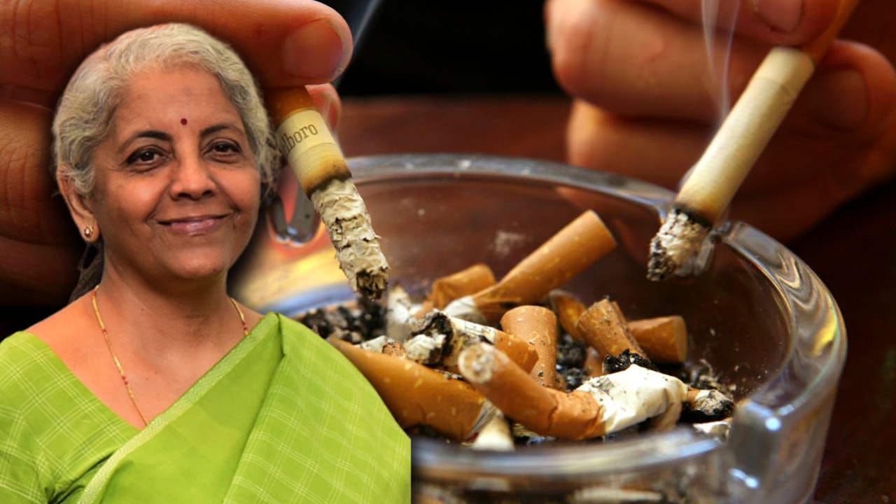 GST Cigarettes