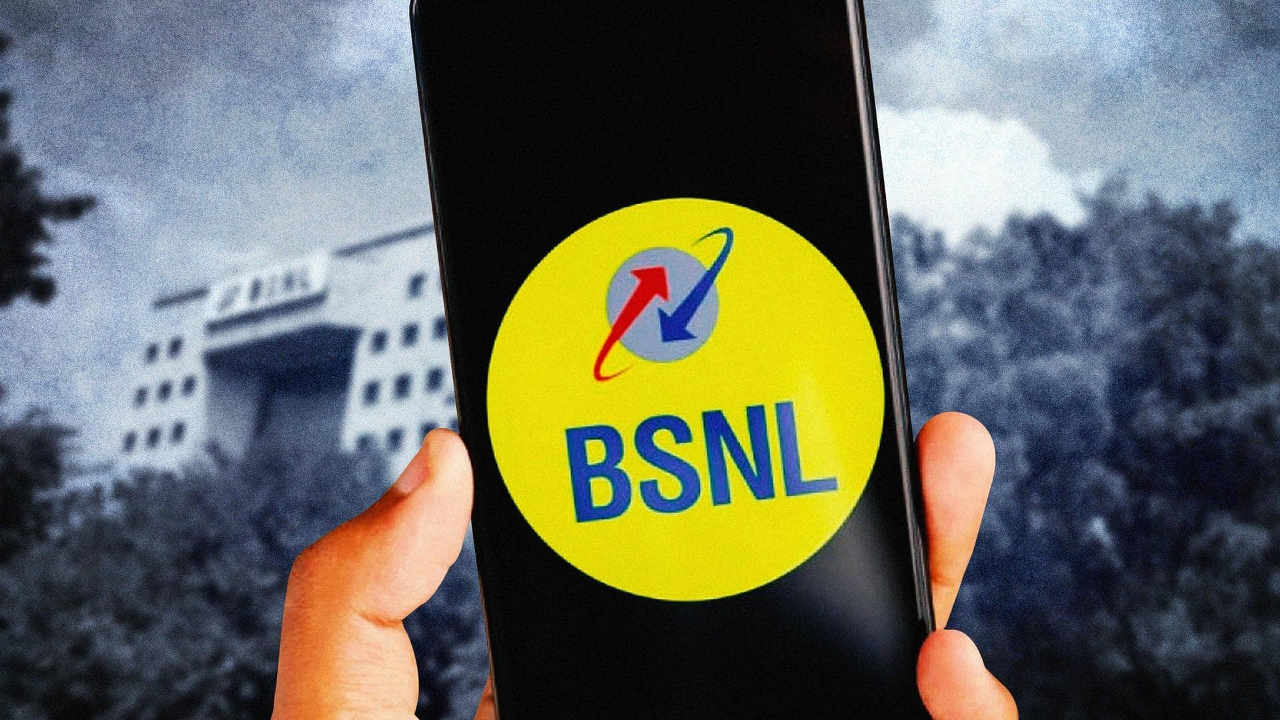 BSNL