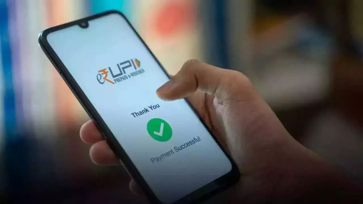 UPI লেনদেনে বড় পরিবর্তন! নতুন নিয়ম না মানলে ফেব্রুয়ারিতে বন্ধ হতে পারে পেমেন্ট