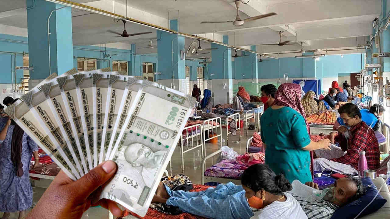 Government of West Bengal: হাসপাতালে ভর্তি হলেই ৫০০ টাকা! পশ্চিমবঙ্গ সরকারের দুর্দান্ত প্রকল্পে সুবিধা নিন আজই