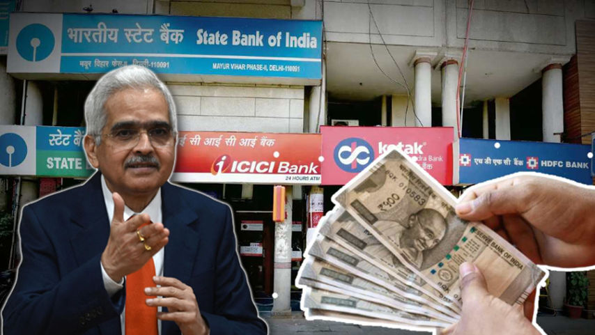 RBI