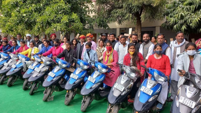 Rani Laxmi Bai Scooty Yojana