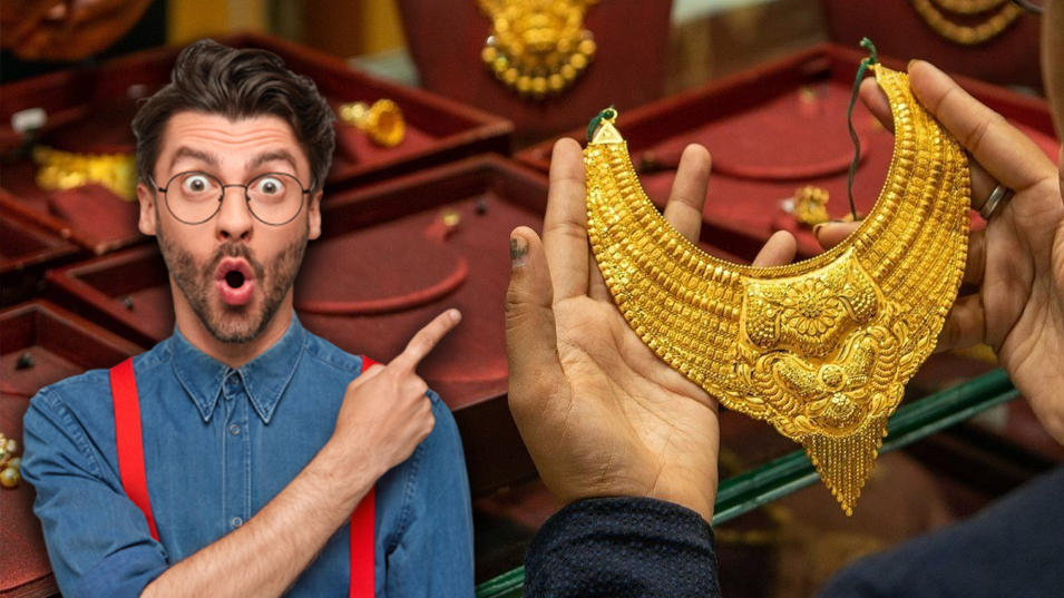 Gold Price Today