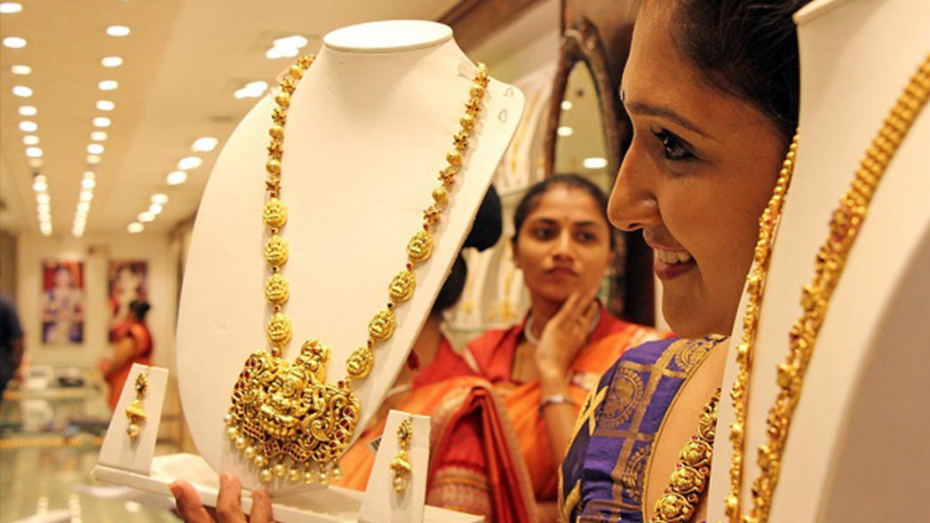 Gold Price