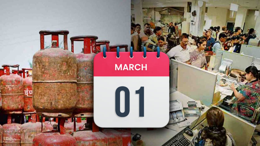 New Rules From 1st March