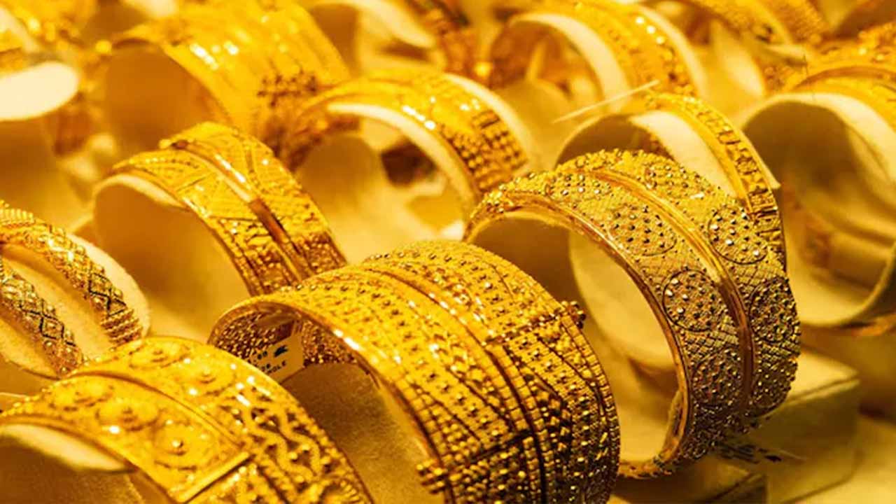 Gold