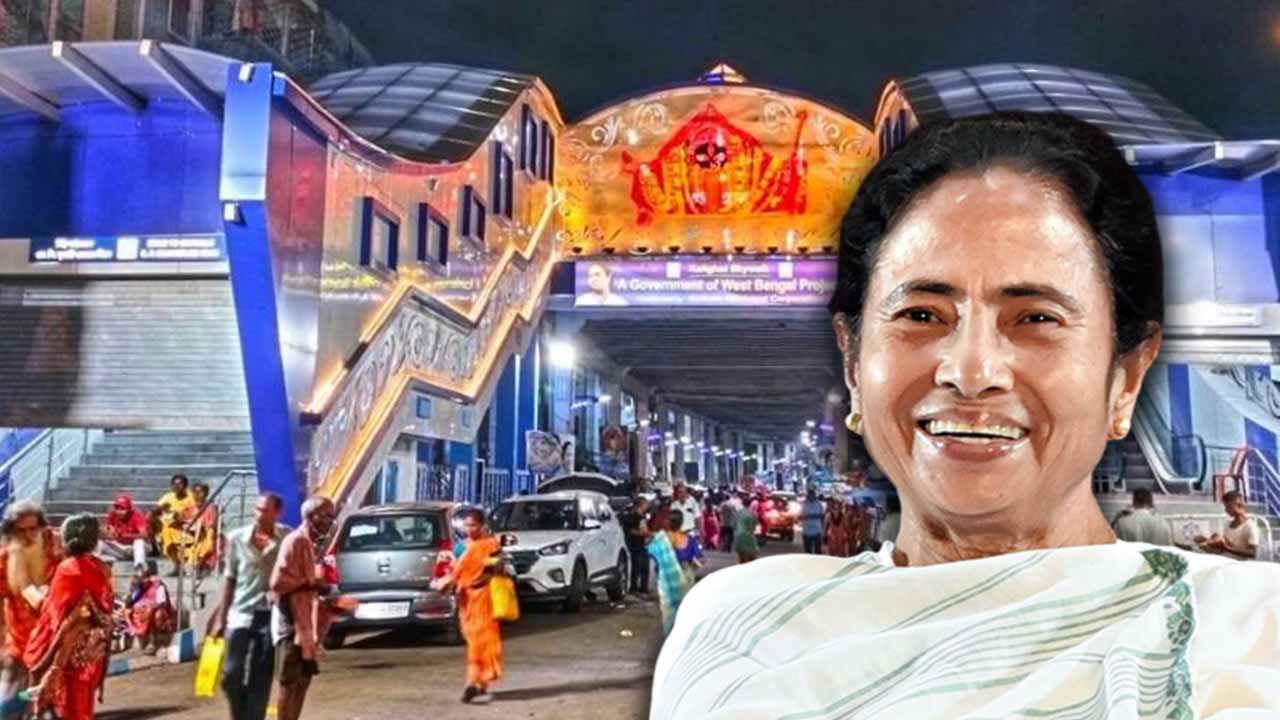 Kalighat skywalk