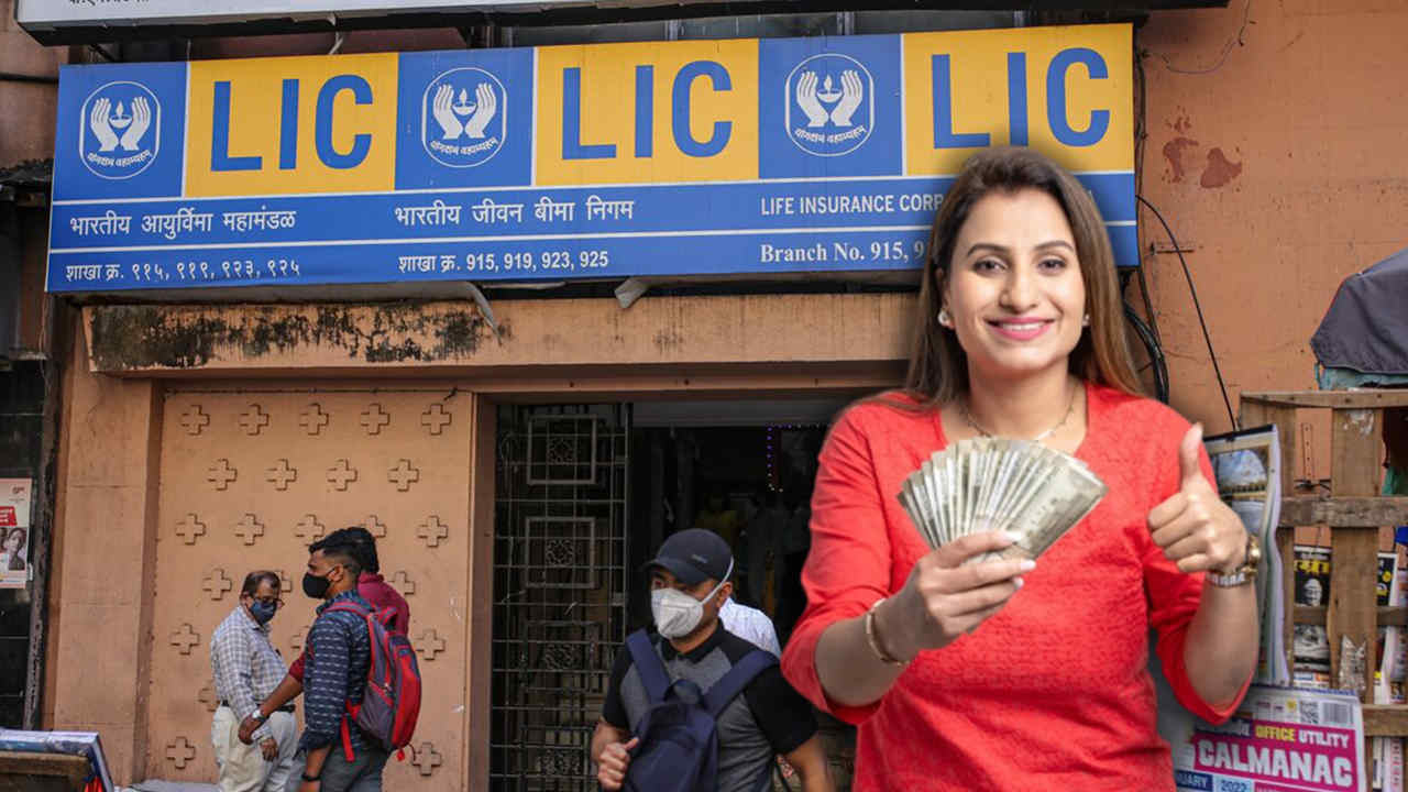 LIC