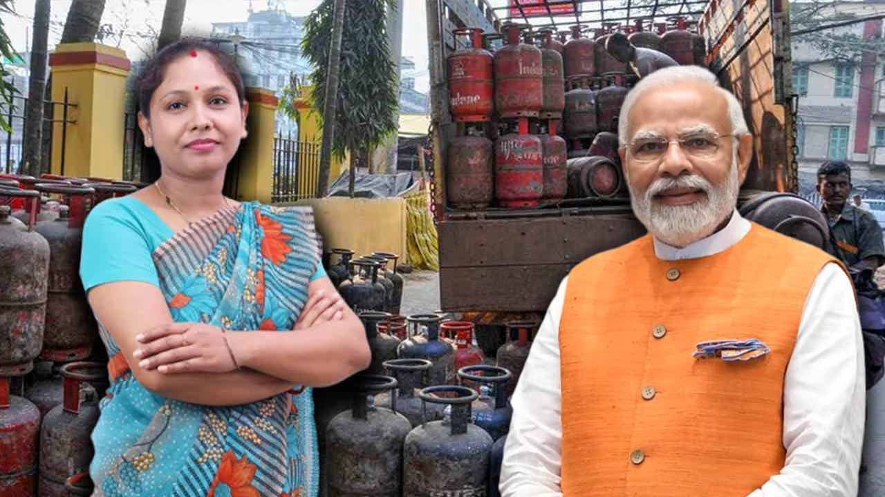 LPG সিলিন্ডারের দাম