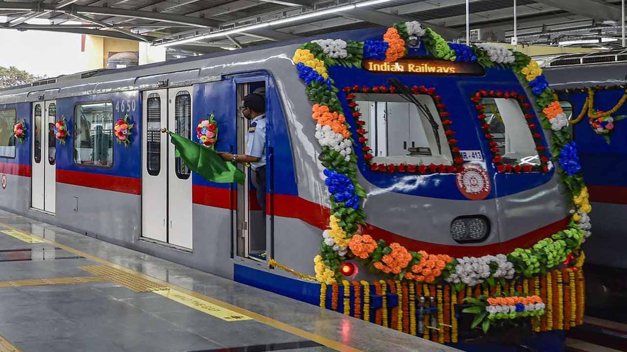 Metro