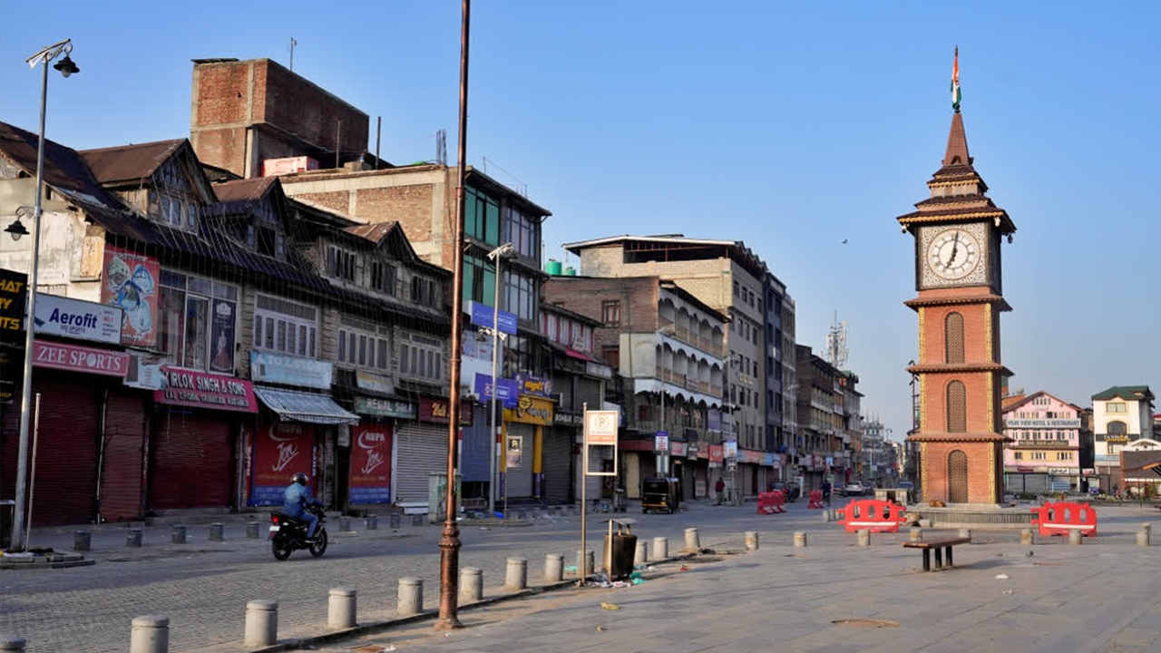 Kashmir
