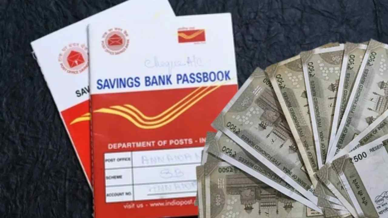 Post Office RD Scheme: ১০ হাজার দিলে ফিরবে ৭ লাখ! পোস্ট অফিসের এই স্কিম জানলে আজই বিনিয়োগ করবেন! 1 Post Office RD Account-এর সুবিধা, নিয়ম এবং Loan Option