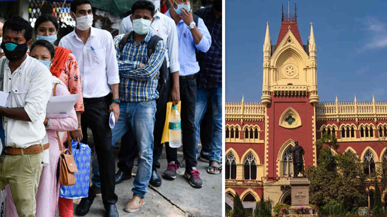 Primary TET Scam 32,000 Teachers