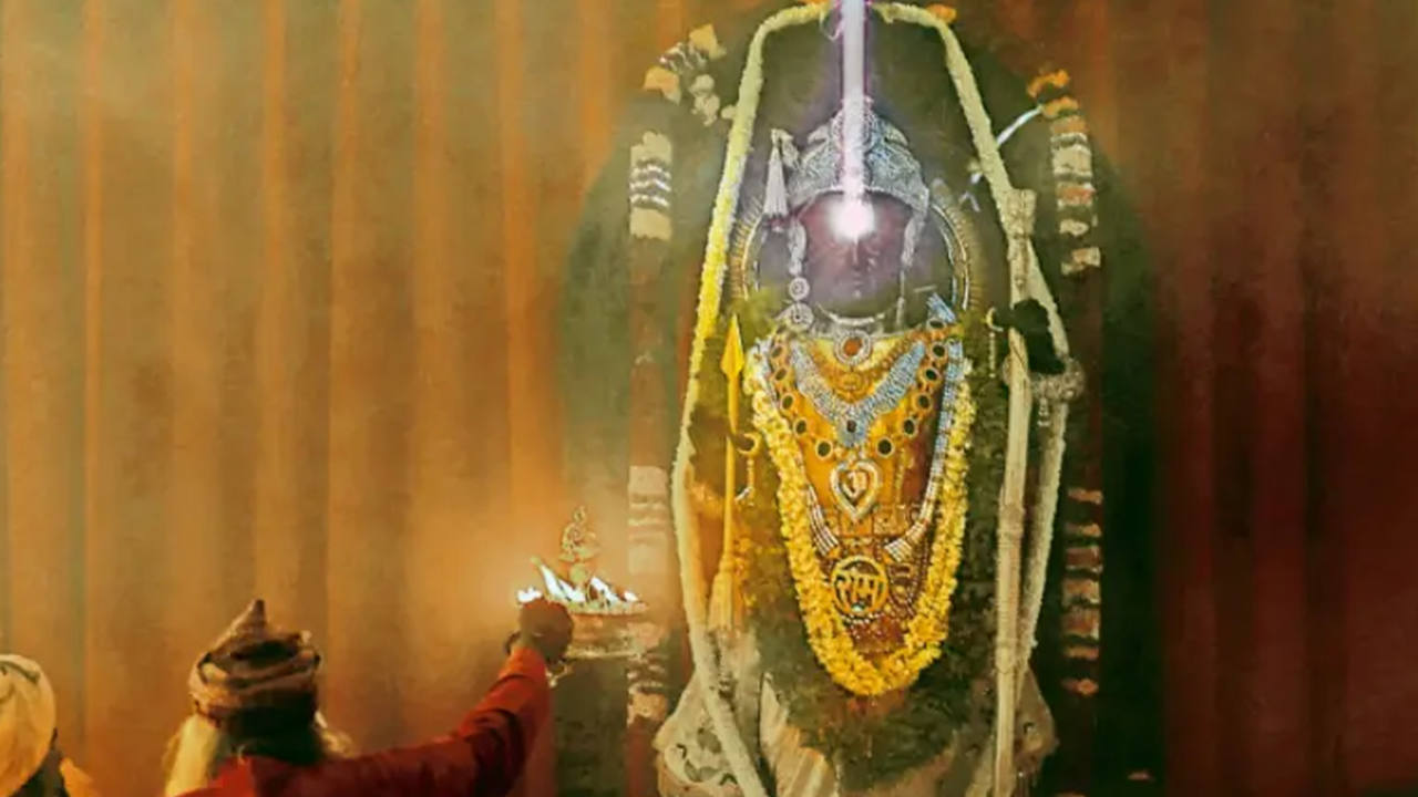 Ram Navami