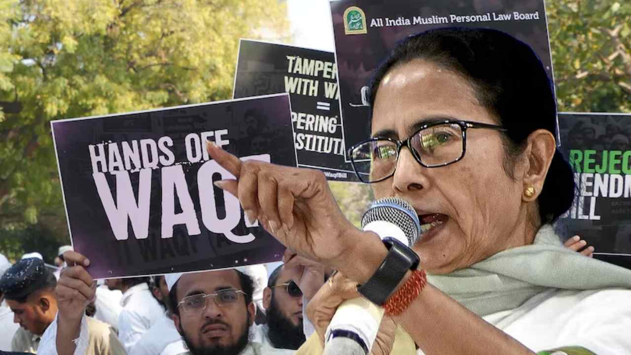 WAQF Act Mamata Banerjee's assurance brings relief to Muslim community