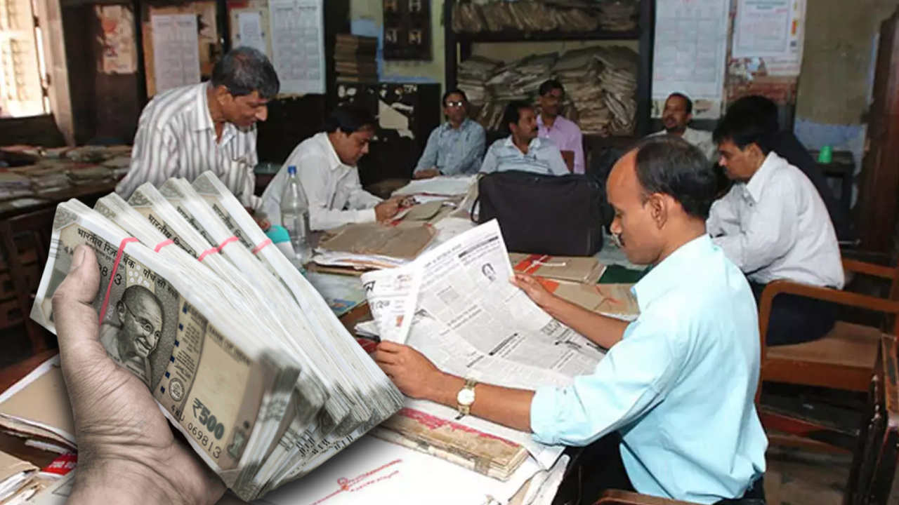 Dearness Allowance: