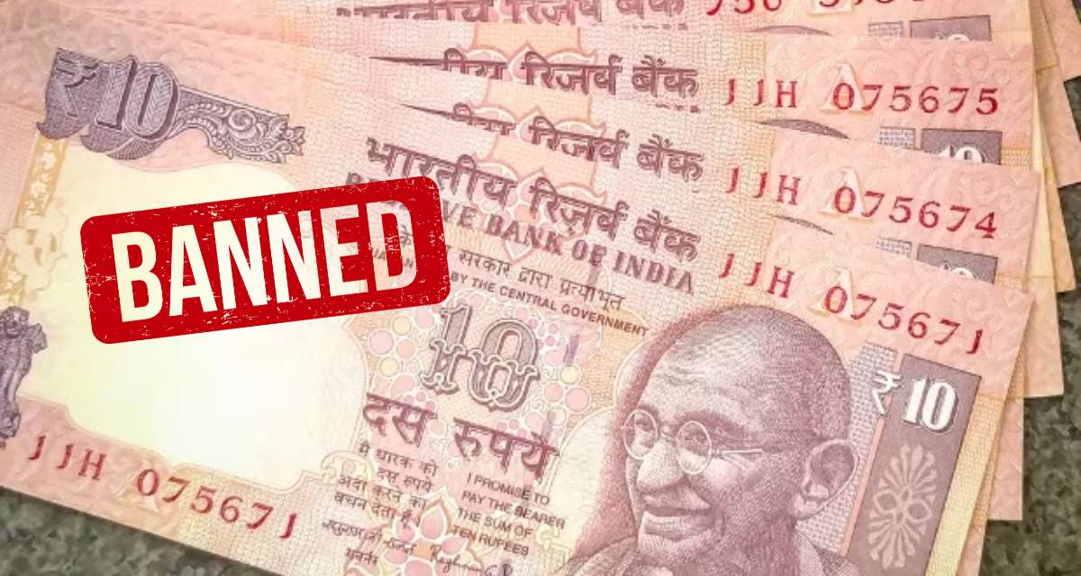 ১০ টাকার কয়েন (₹10 Coin) কি বাতিল? RBI জানালো আসল সত্য, আইন ভাঙছেন না তো আপনিও?