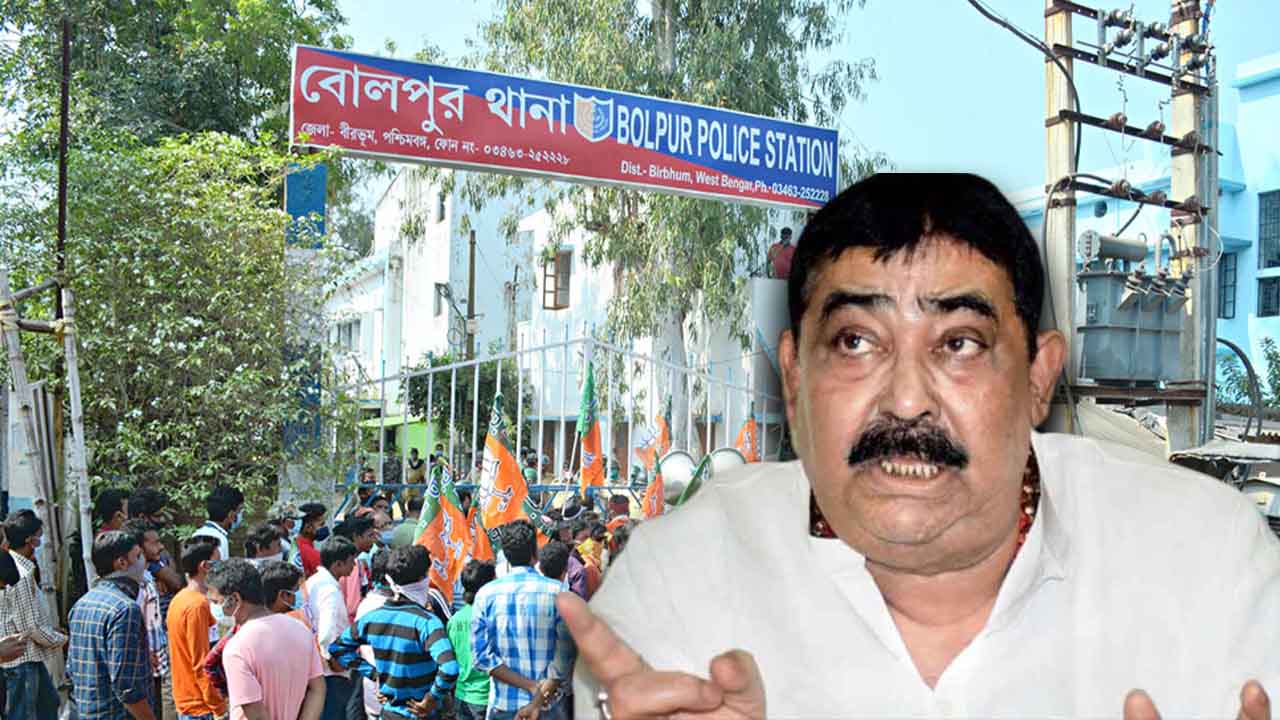 anubrata mondal