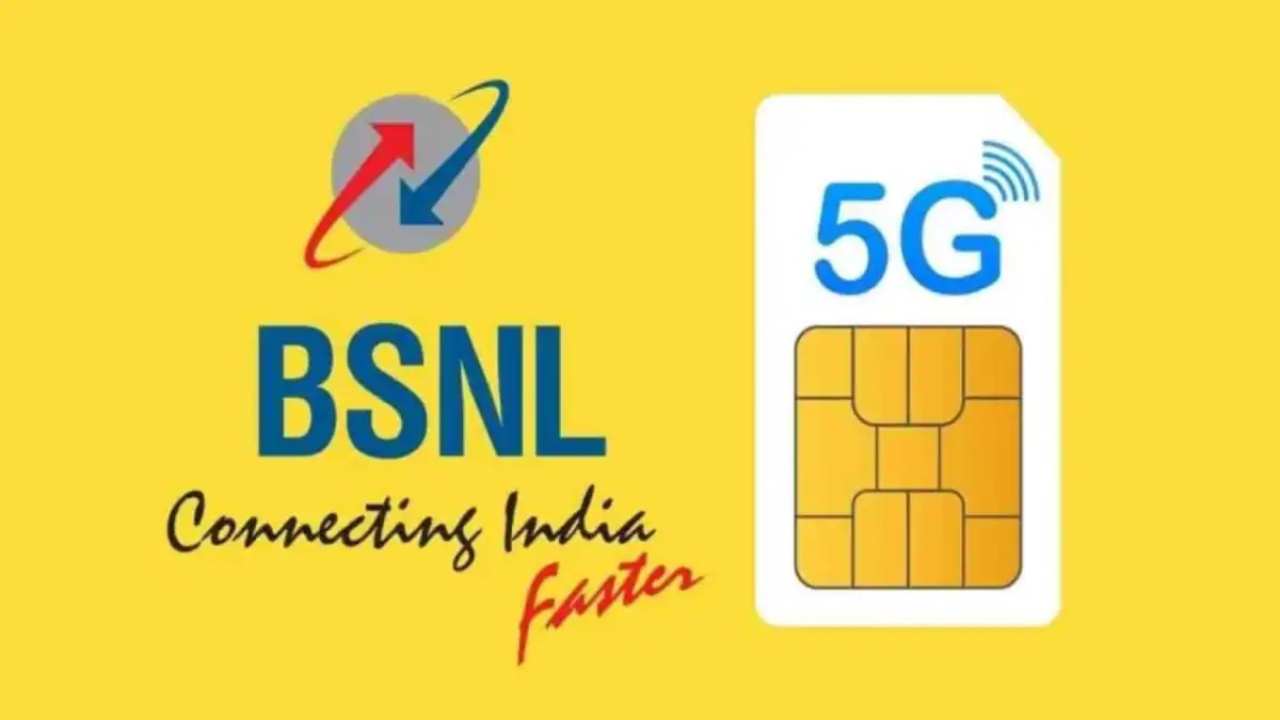 মাত্র এক মাসেই ১.৫৫ লক্ষ গ্রাহক হারিয়ে বিপাকে BSNL! অন্যদিকে জিওতে যোগ দিল ২৬ লক্ষের বেশি