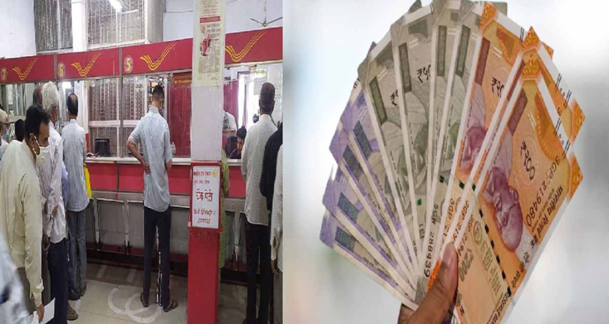 পোস্ট অফিসে বাম্পার সুদ! 5 বছরে 10 লাখে 4.5 লক্ষ টাকা লাভের সুযোগ এই স্কিমে
