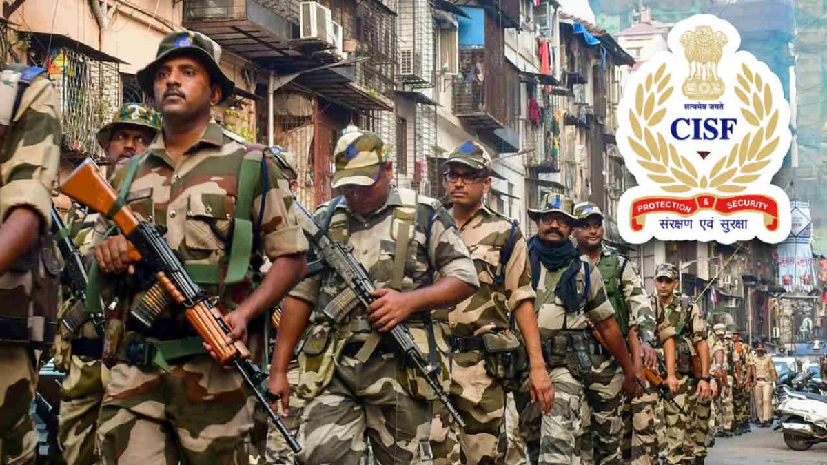 CISF Constable Recruitment 2025