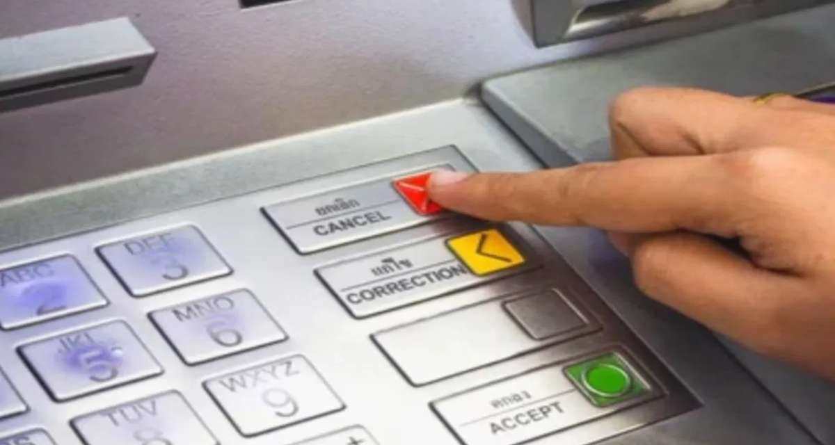 ATM থেকে টাকা তোলার আগে ‘Cancel’ বাটন চাপছেন? এই মারাত্মক ভুয়ো টিপসেই ফাঁকা হতে পারে অ্যাকাউন্ট!