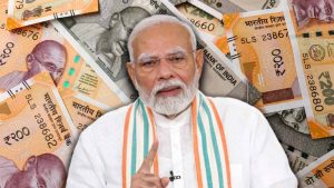 Fake Currency