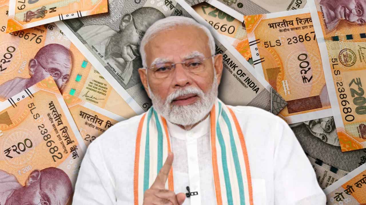 Fake Currency