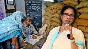 Free Ration