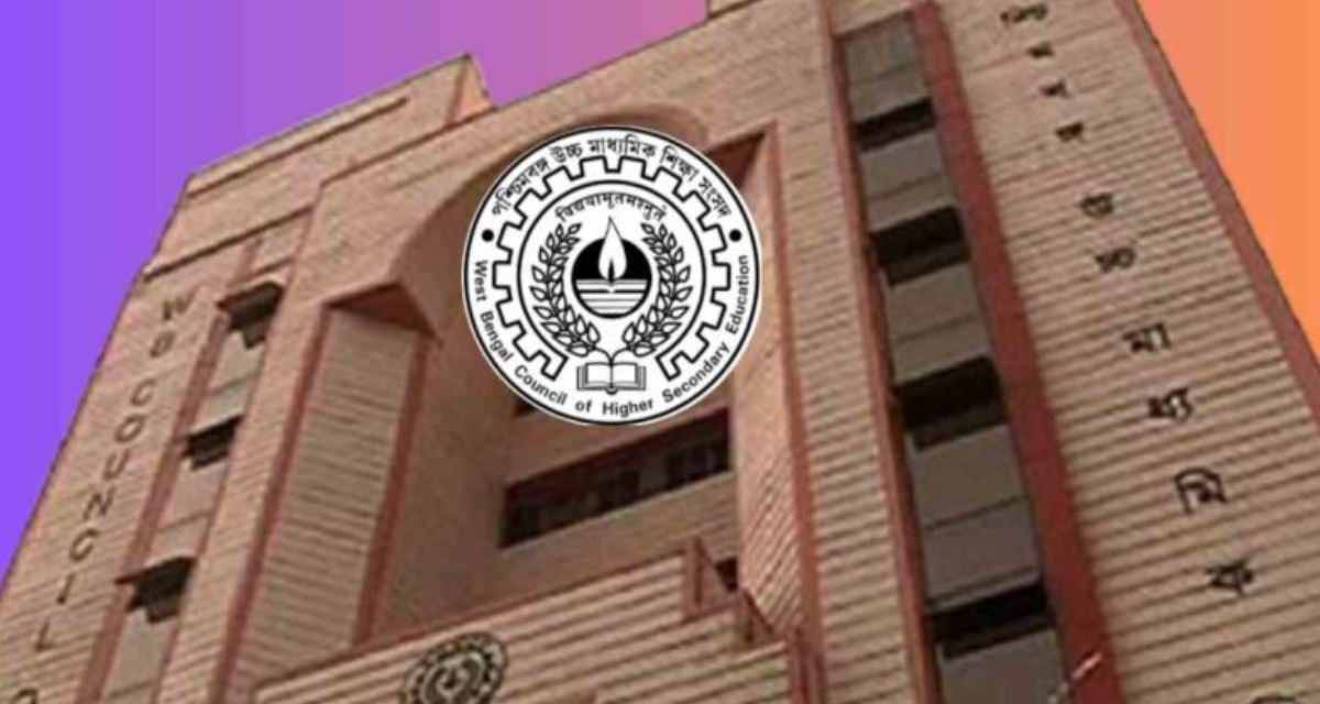 উচ্চ মাধ্যমিক 2025: ফল প্রকাশের আগেই রিভিউ ও স্ক্রুটিনির তারিখ ঘোষণা! জেনে নিন আবেদনের দিনক্ষণ
