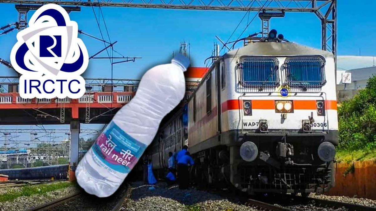 IRCTC