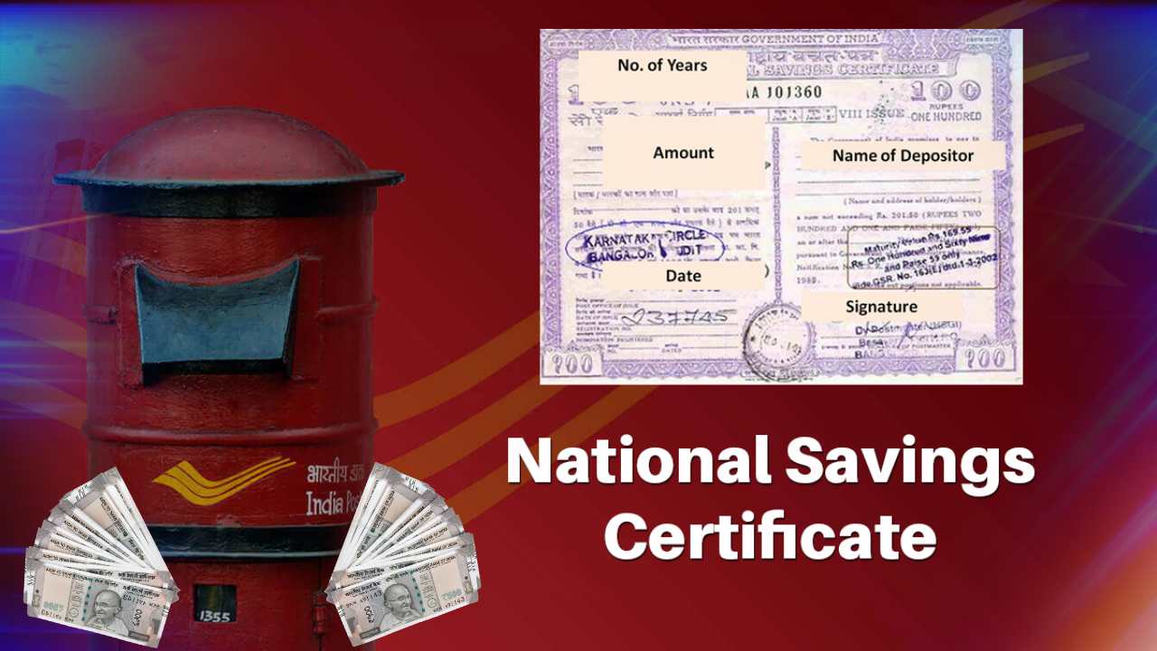 NSC স্কিম : মাত্র একবার বিনিয়োগ, ৫ বছরে সুদসহ বড়ো রিটার্ন! জানুন পোস্ট অফিসের এই জনপ্রিয় স্কিম সম্পর্কে