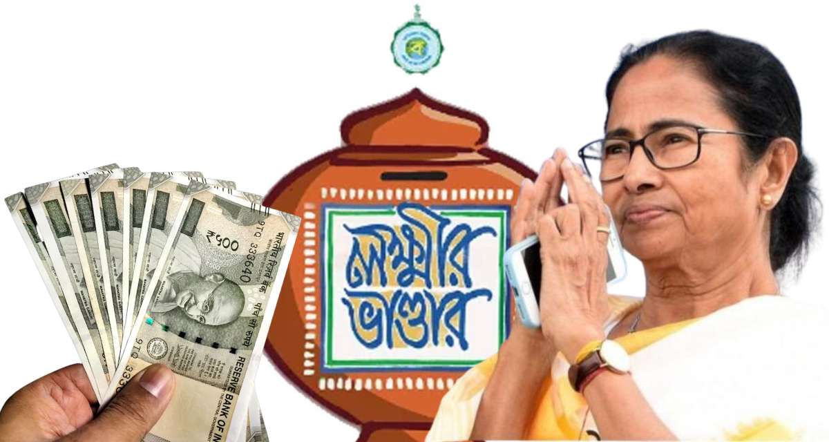 'লক্ষ্মীর ভাণ্ডার' এবার 'আজীবন': মুখ্যমন্ত্রীর বড় ঘোষণায় খুশির হাওয়া রাজ্যে