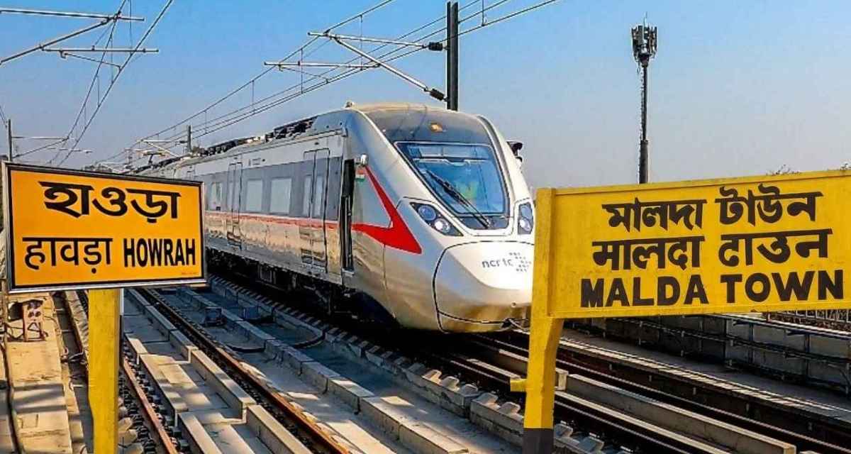 Namo Bharat : আর নয় দীর্ঘ অপেক্ষা! হাওড়া-মালদা রুটে শীঘ্রই ছুটতে পারে নমো ভারত