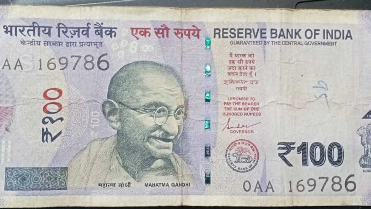 Note Exchange