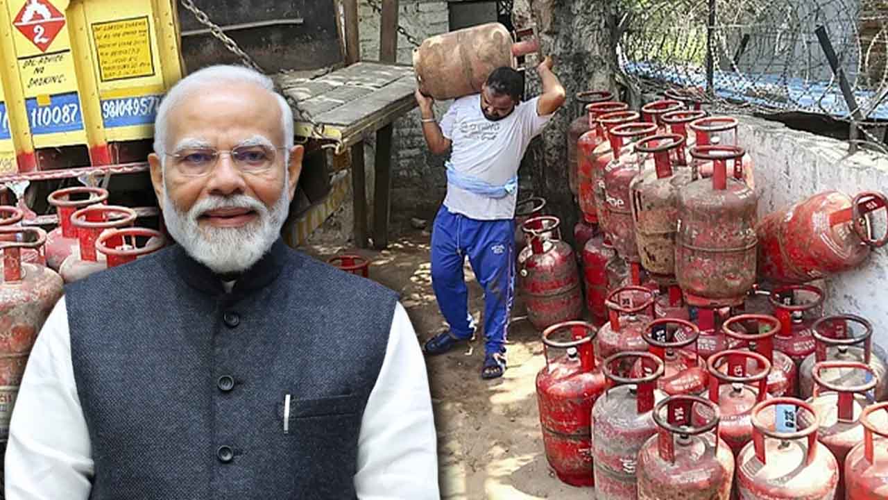 Pradhan Mantri Ujjwala Yojana