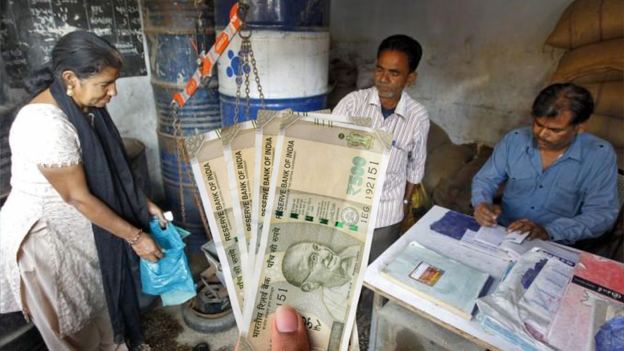 Ration Card Yojana