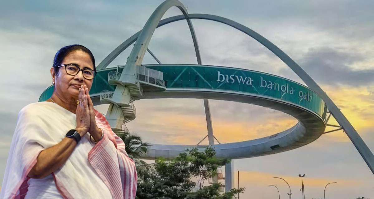 নিউটাউনে 'বিশ্ব অঙ্গন' এবং রাজ্যে ২৫,০০০ কোটি টাকার বিনিয়োগ: শিল্পায়নে বড় পদক্ষেপ মমতা বন্দ্যোপাধ্যায়ের