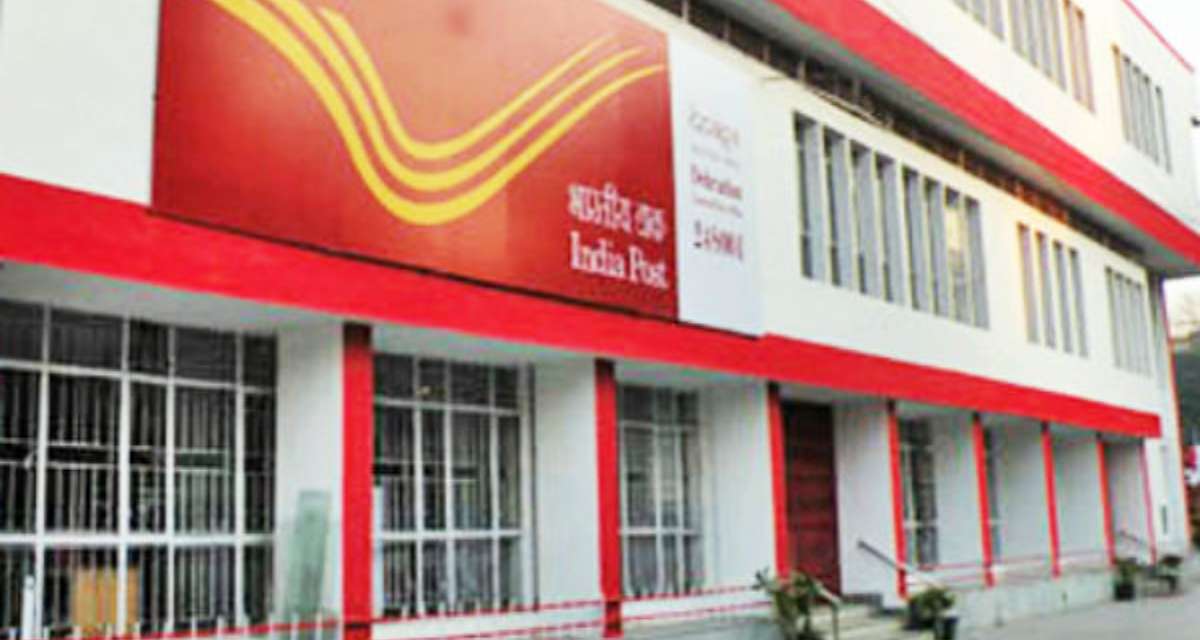 দিনে মাত্র ৫০ টাকার বিনিয়োগে কোটিপতি হওয়ার সুযোগ! বৃদ্ধ বয়সে ভরসা দেবে পোস্ট অফিসের এই স্কিম