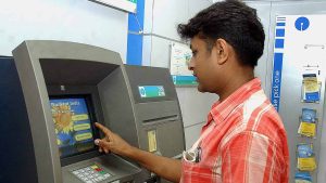 ATM