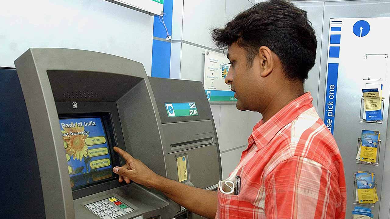 ATM