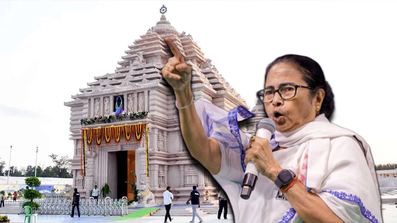 Digha Jagannath Temple
