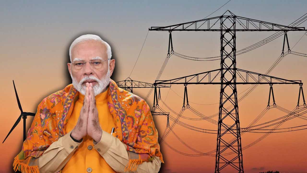 Free Electricity