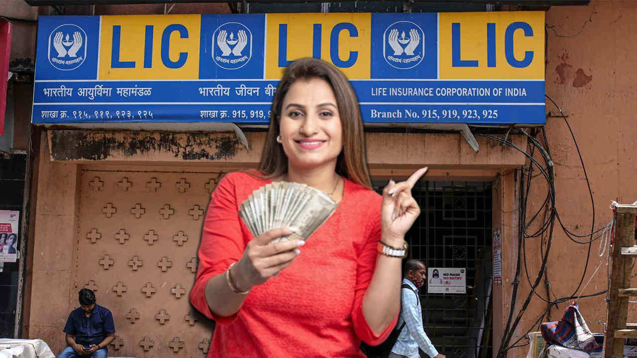 LIC